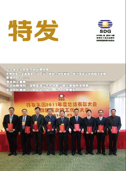 2012ڶ